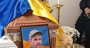 У Станилі попрощалися з полеглим захисником Василем Габчаком