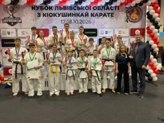 Команда сенсея Віталія Крюкова виборола 33 медалі на Кубку Львівщини з кіокушинкай карате Команда сенсея Віталія Крюкова виборола 33 медалі на Кубку Львівщини з кіокушинкай карате
