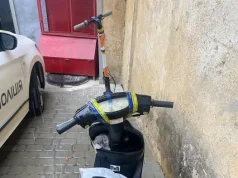 (Українська) У Самборі поліцейські розшукали викрадений скутер та встановили підозрюваного У Самборі поліцейські розшукали викрадений скутер та встановили підозрюваного