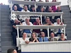 В Університетській лікарні проведуть близько 20 операцій з міжнародними хірургами В Університетській лікарні проведуть близько 20 операцій з міжнародними хірургами