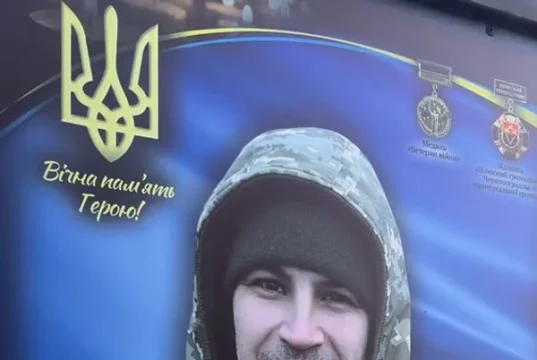 Рік без Олександра Гундзика: місто вшанувало пам’ять воїна