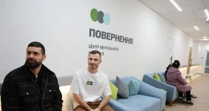 У львівському госпіталі ветеранів відкрили Центр ментального здоров’я «Повернення»