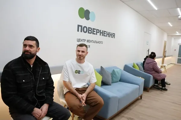 У львівському госпіталі ветеранів відкрили Центр ментального здоров’я «Повернення»