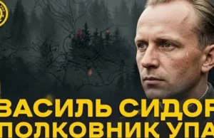 Василь Сидор «Шелест» – командувач УПА-Захід і заступник головного командира УПА