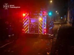(Українська) У Львові рятувальники загасили пожежу в квартирі на вулиці Софії Яблонської У Львові рятувальники загасили пожежу в квартирі на вулиці Софії Яблонської
