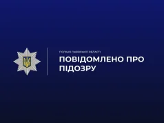 У Львові затримали підозрюваного у серії крадіжок з автомобілів