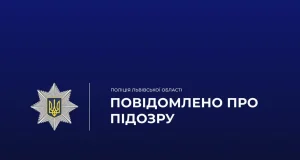У Львові затримали підозрюваного у серії крадіжок з автомобілів