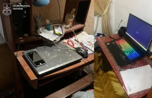 (Українська) 19-річному мешканцю Львівщини повідомили про підозру за зберігання та розповсюдження дитячої порнографії 19-річному мешканцю Львівщини повідомили про підозру за зберігання та розповсюдження дитячої порнографії