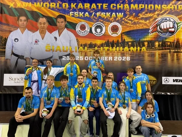 image Команда Львівщини здобула 29 медалей на чемпіонаті світу з фунакоші карате в Литві