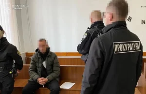 На Львівщині 21-річного чоловіка засудили до 6 років за сексуальне насильство над зведеною сестрою На Львівщині 21-річного чоловіка засудили до 6 років за сексуальне насильство над зведеною сестрою