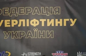 Діана Щудло з Доброгостівської школи стала чемпіонкою України з пауерліфтингу Діана Щудло з Доброгостівської школи стала чемпіонкою України з пауерліфтингу