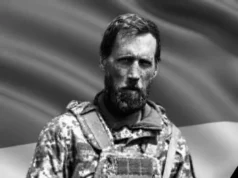 Львівщина прощається із захисником Мироном Бучином Львівщина прощається із захисником Мироном Бучином