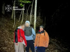 На Львівщині врятували двох туристів, які заблукали під час сходження на Парашку