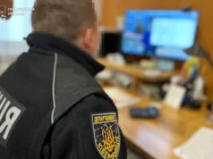 (Українська) У Самборі викрили схему незаконної приватизації земель громади через фіктивні будинки У Самборі викрили схему незаконної приватизації земель громади через фіктивні будинки