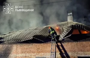 У селі Бірки Яворівського району загорілася будівля з електромобілем У селі Бірки Яворівського району загорілася будівля з електромобілем