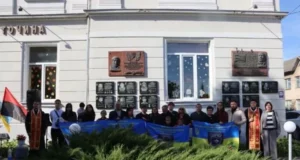 У Ходорові відкрили меморіальні дошки чотирьом полеглим захисникам