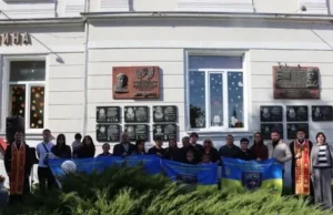 У Ходорові відкрили меморіальні дошки чотирьом полеглим захисникам