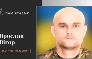 Жовтневі роковини: на Городоччині вшанували полеглих захисників України