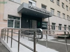 10 жовтня Львівський онкоцентр проведе день відкритих дверей для жінок 10 жовтня Львівський онкоцентр проведе день відкритих дверей для жінок