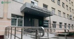 10 жовтня Львівський онкоцентр проведе день відкритих дверей для жінок