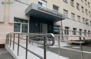 10 жовтня Львівський онкоцентр проведе день відкритих дверей для жінок