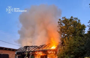 У Кам’янці-Бузькій під час пожежі в господарській будівлі врятували тварин і гараж У Кам’янці-Бузькій під час пожежі в господарській будівлі врятували тварин і гараж