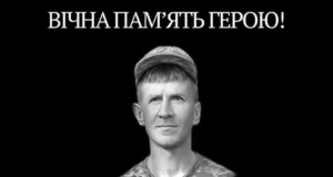 Рік без Андрія Дебери: згадують загиблого захисника України