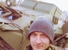 Рік без захисника Віктора Короля з Волосянки Рік без захисника Віктора Короля з Волосянки