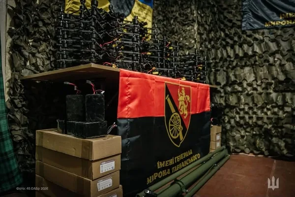 image 45 окрема артилерійська бригада ЗСУ отримала підсилення зі Львівщини