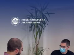 В університетській лікарні відкрили Центр ментального здоров’я в Кампусі імені Огієнка