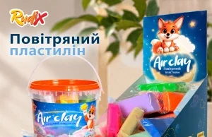 Як вибрати канцелярські товари для офісу, навчання та творчості